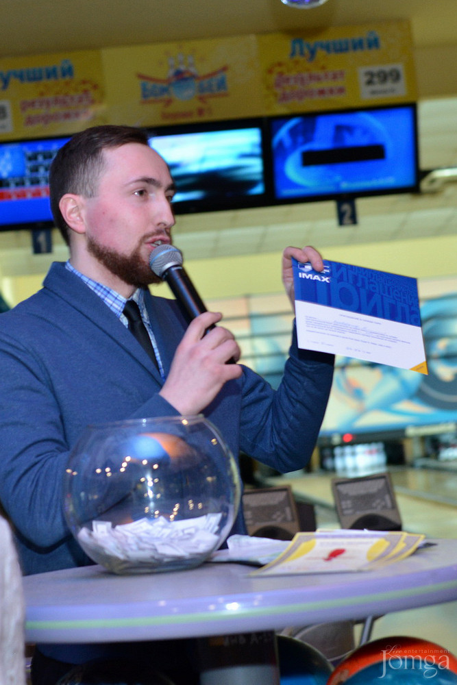 Фотография с Розыгрыш призов от БЦ «Бомбей» в Бомбей
