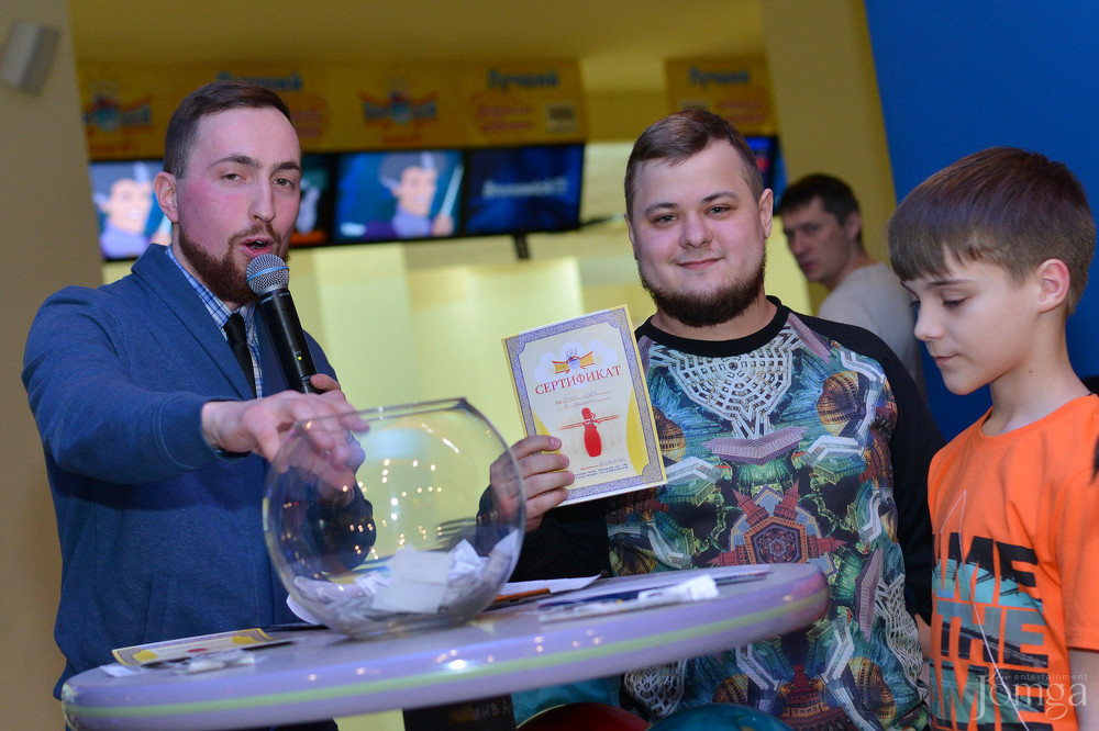 Фотография с Розыгрыш призов от БЦ «Бомбей» в Бомбей