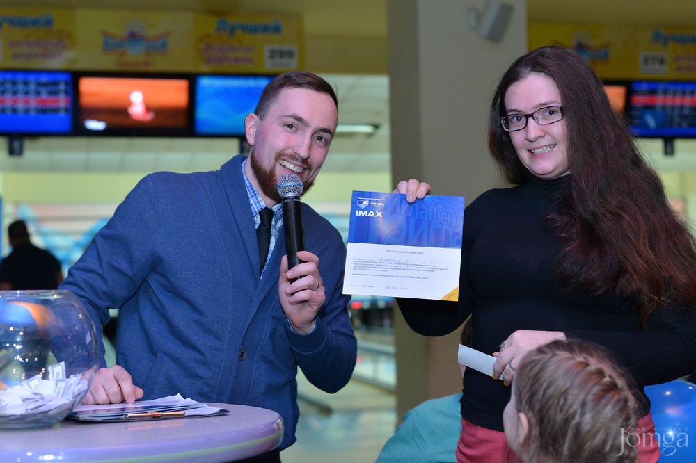 Фотография с Розыгрыш призов от БЦ «Бомбей» в Бомбей