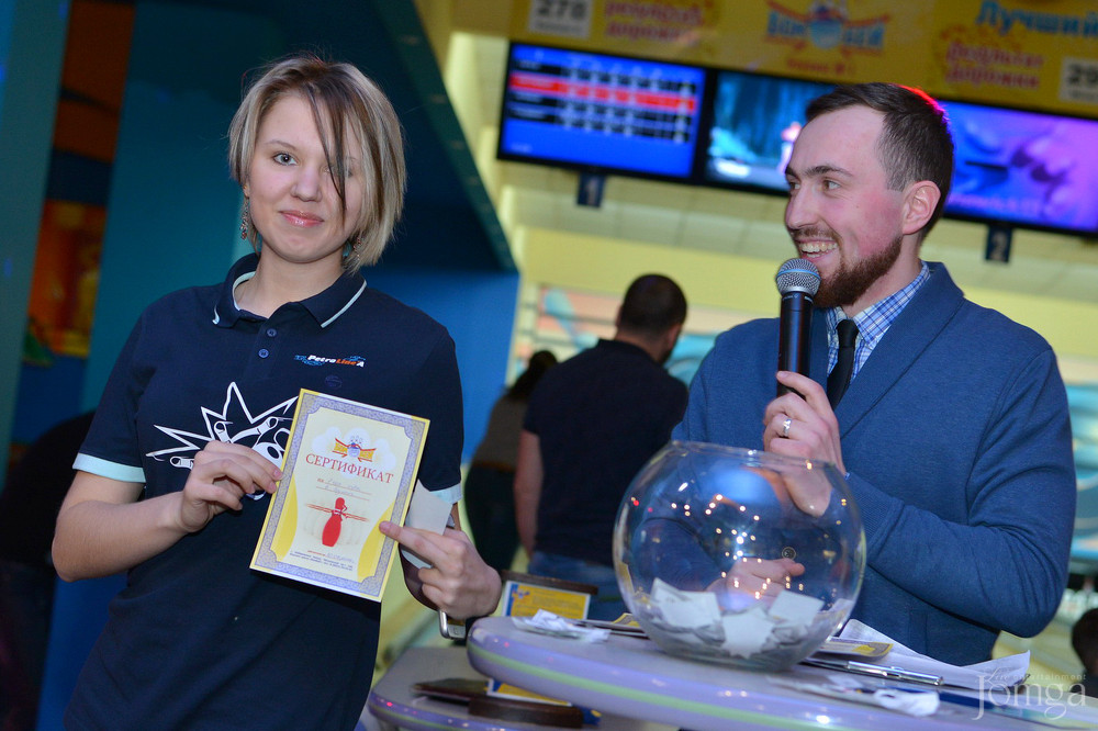 Фотография с Розыгрыш призов от БЦ «Бомбей» в Бомбей