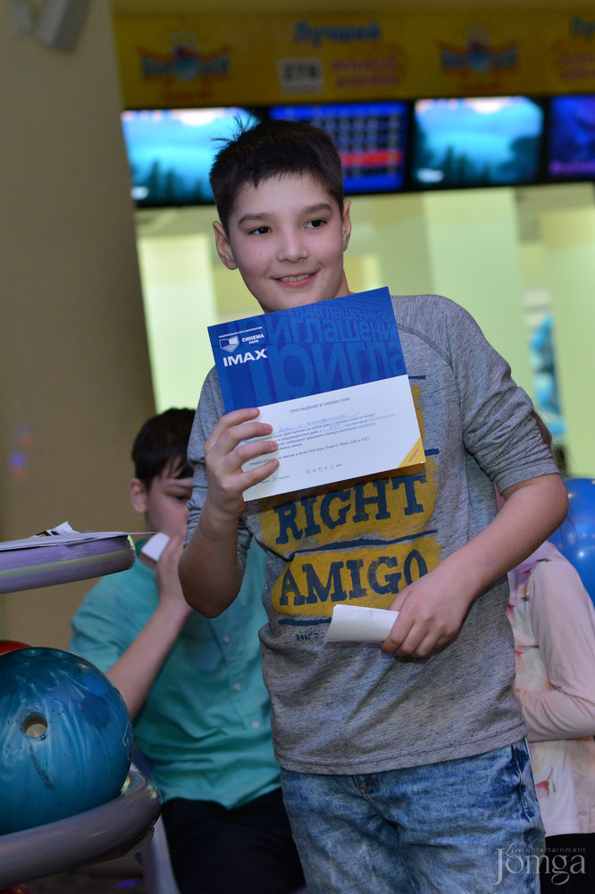 Фотография с Розыгрыш призов от БЦ «Бомбей» в Бомбей