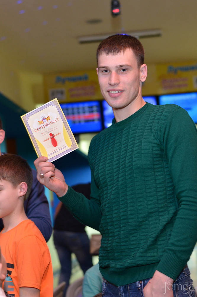 Фотография с Розыгрыш призов от БЦ «Бомбей» в Бомбей