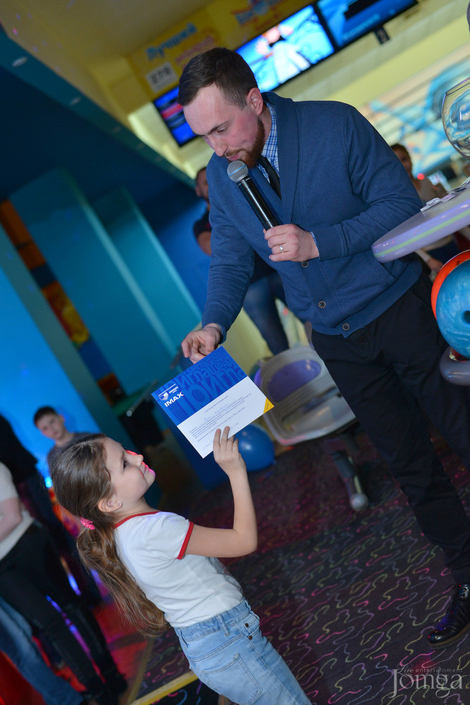 Фотография с Розыгрыш призов от БЦ «Бомбей» в Бомбей