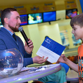 Розыгрыш призов от БЦ «Бомбей» фото 64