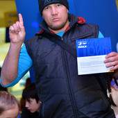 Розыгрыш призов от БЦ «Бомбей» фото 51