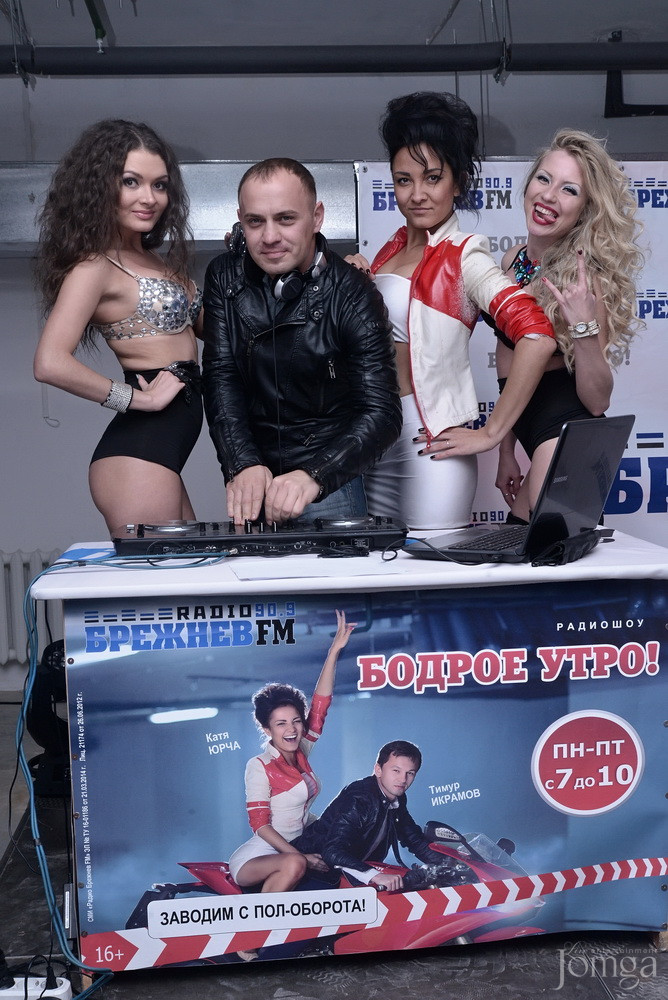 Фотография с Доброе утро! Новый сезон! в Брежнев (FM 90,9)