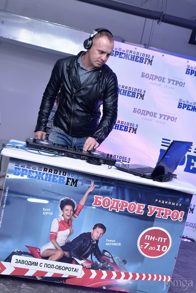 Фотография с Доброе утро! Новый сезон! в Брежнев (FM 90,9)