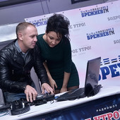 Доброе утро! Новый сезон! фото 99