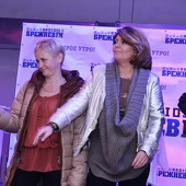 Доброе утро! Новый сезон! фото 31