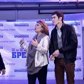 Доброе утро! Новый сезон! фото 52