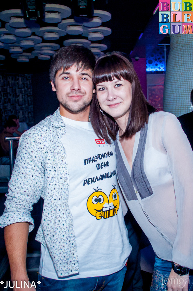 Фотография с 2 года Dfm в Пятерочка