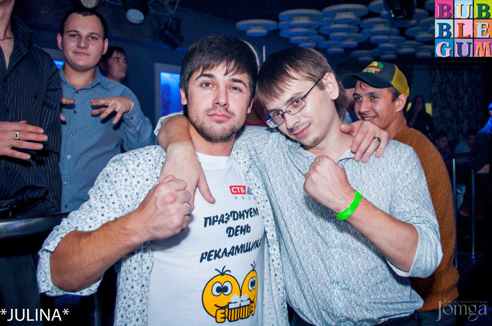 Фотография с 2 года Dfm в Пятерочка