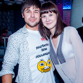 2 года Dfm фото 39