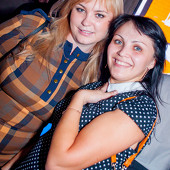 2 года Dfm фото 40