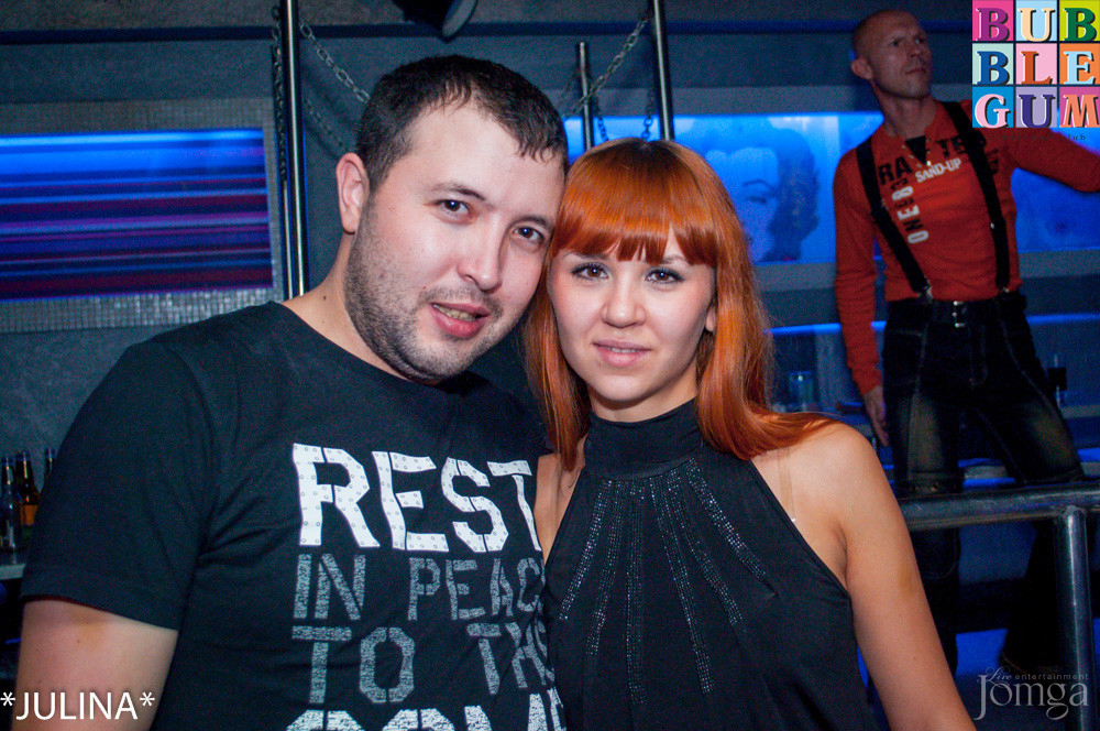 Фотография с "Rocket Queen" в Пятерочка