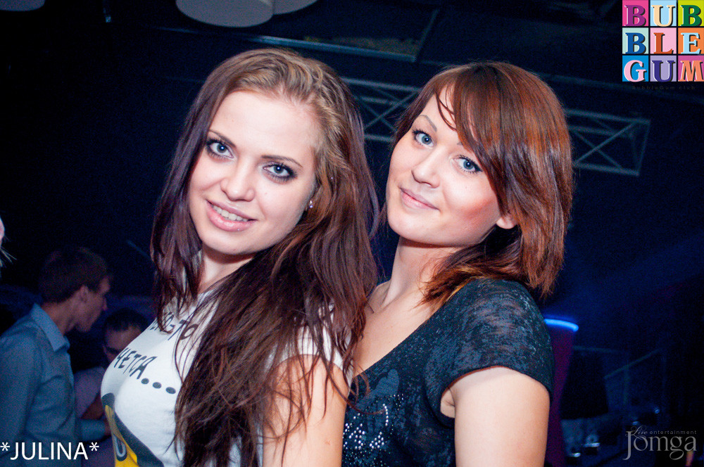 Фотография с "Rocket Queen" в Пятерочка