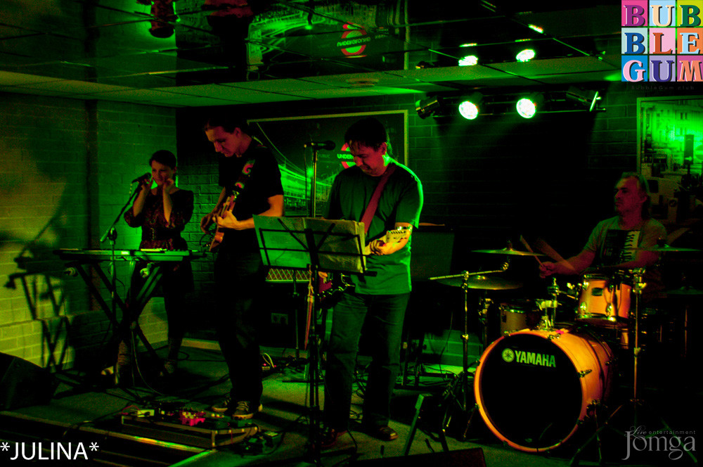 Фотография с "Rocket Queen" в Пятерочка