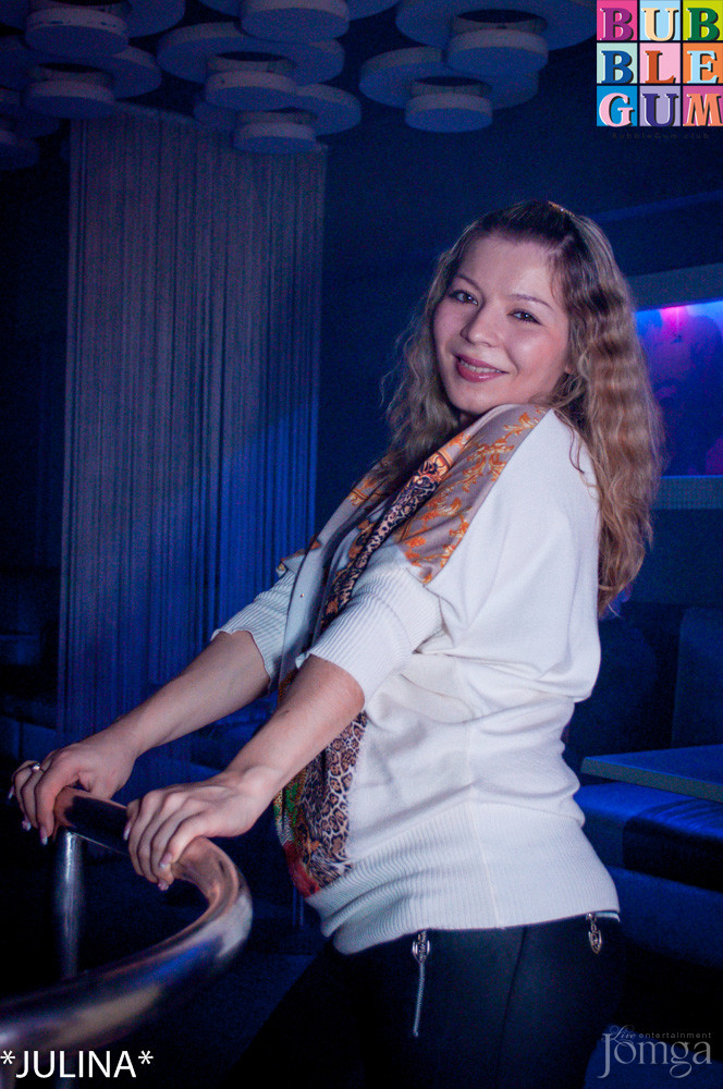 Фотография с "Rocket Queen" в Пятерочка