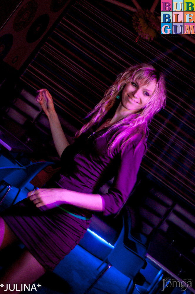 Фотография с "Rocket Queen" в Пятерочка