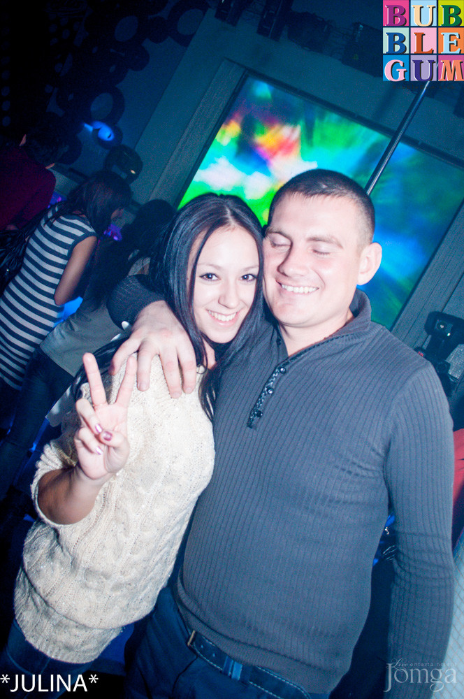 Фотография с "Rocket Queen" в Пятерочка