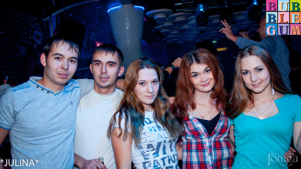 Фотография с "Rocket Queen" в Пятерочка