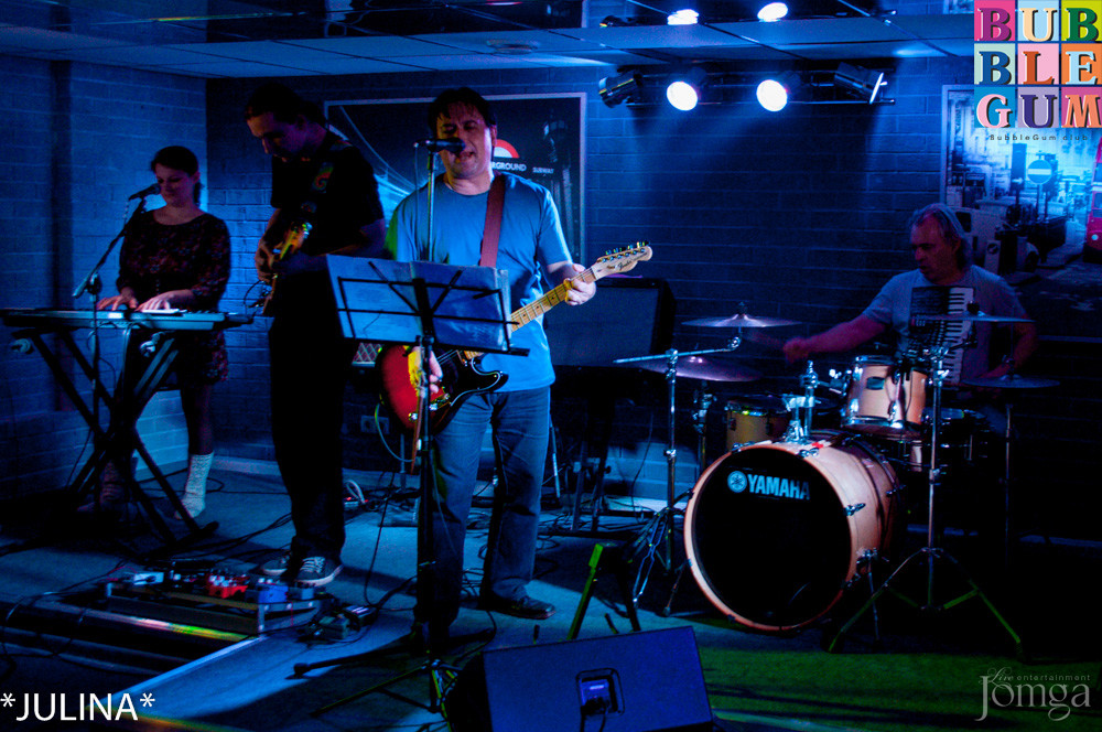 Фотография с "Rocket Queen" в Пятерочка