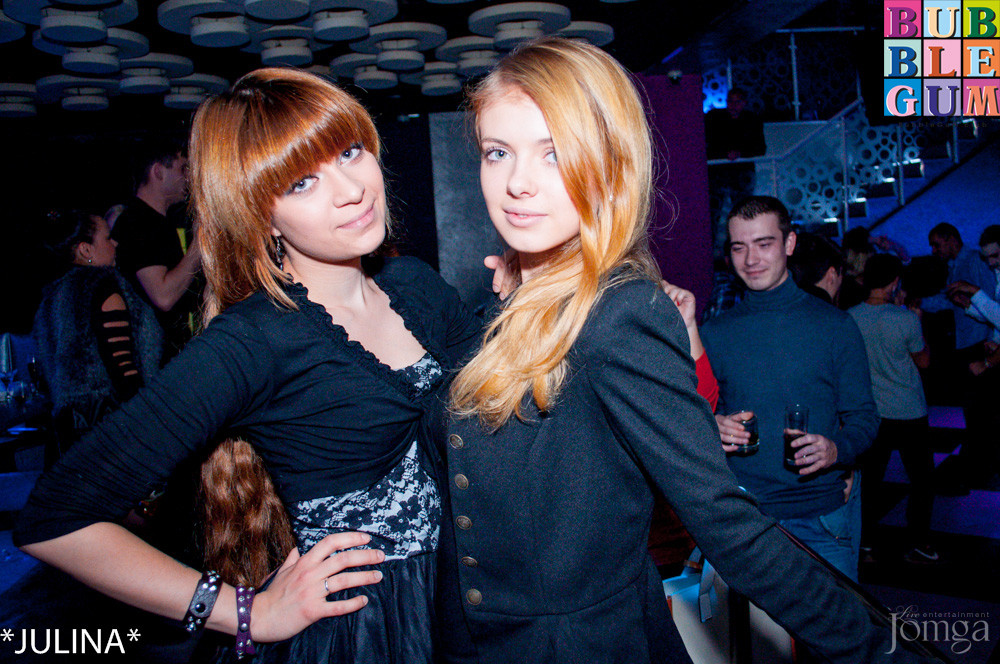 Фотография с "Rocket Queen" в Пятерочка