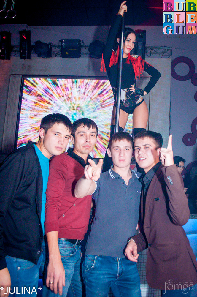 Фотография с "Rocket Queen" в Пятерочка