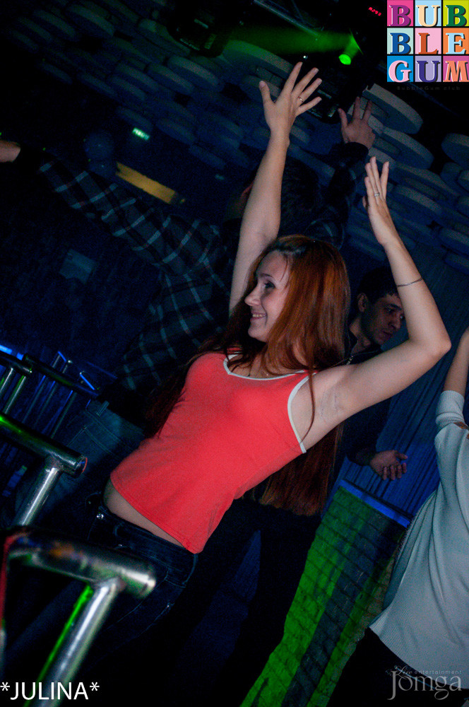 Фотография с "Rocket Queen" в Пятерочка