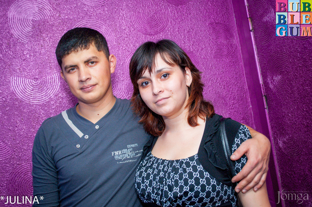 Фотография с "Rocket Queen" в Пятерочка