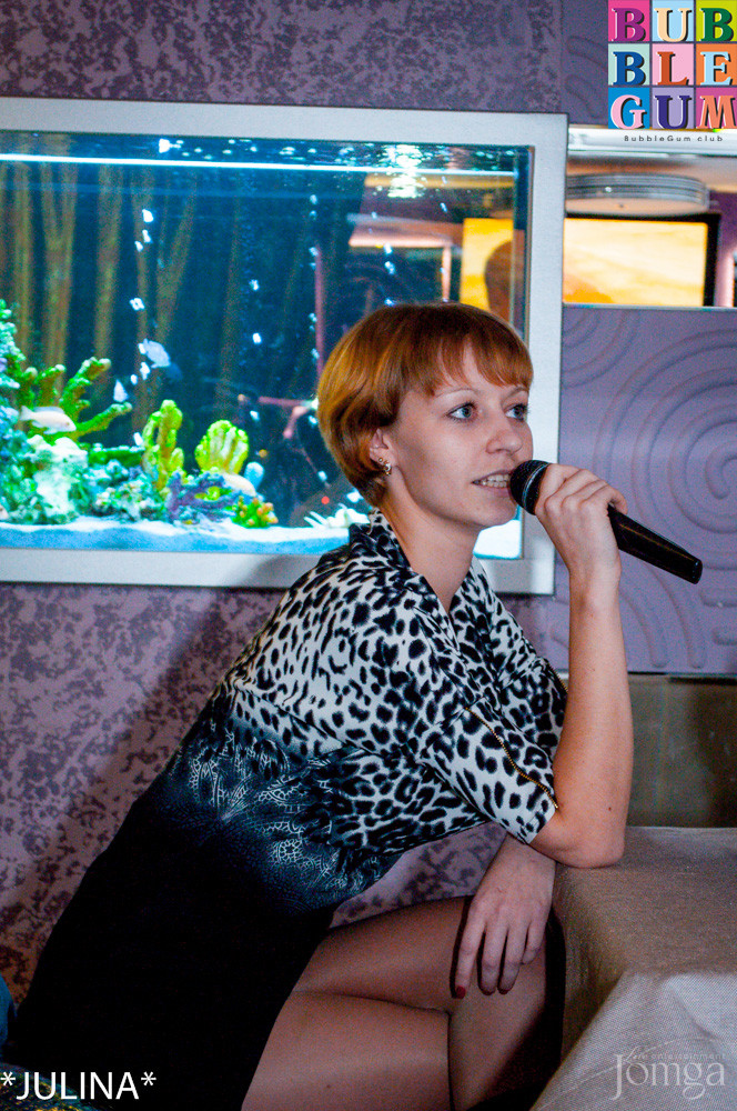 Фотография с "Rocket Queen" в Пятерочка