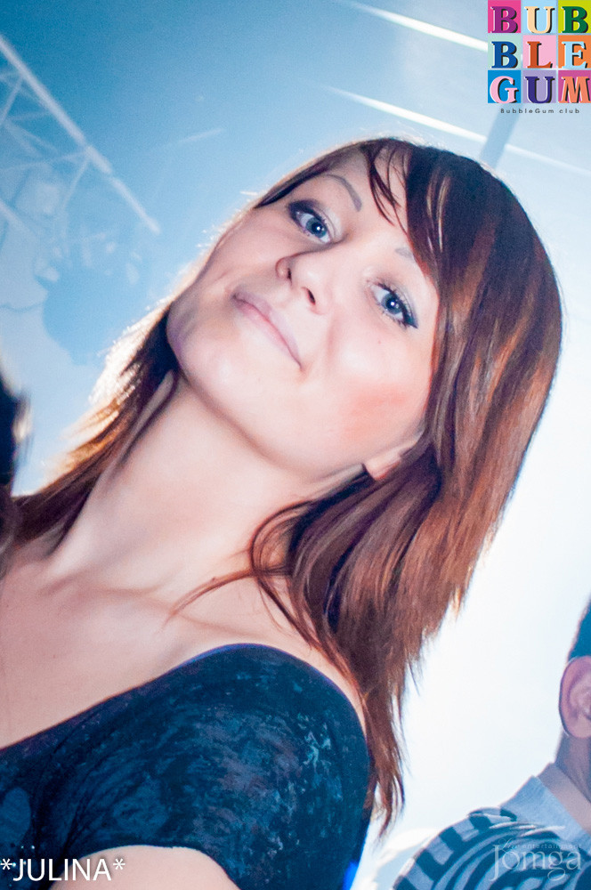 Фотография с "Rocket Queen" в Пятерочка