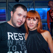 "Rocket Queen" фото 135