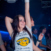 "Rocket Queen" фото 123