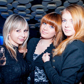 "Rocket Queen" фото 83