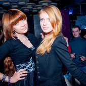 "Rocket Queen" фото 85