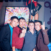 "Rocket Queen" фото 67