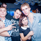 "Rocket Queen" фото 134