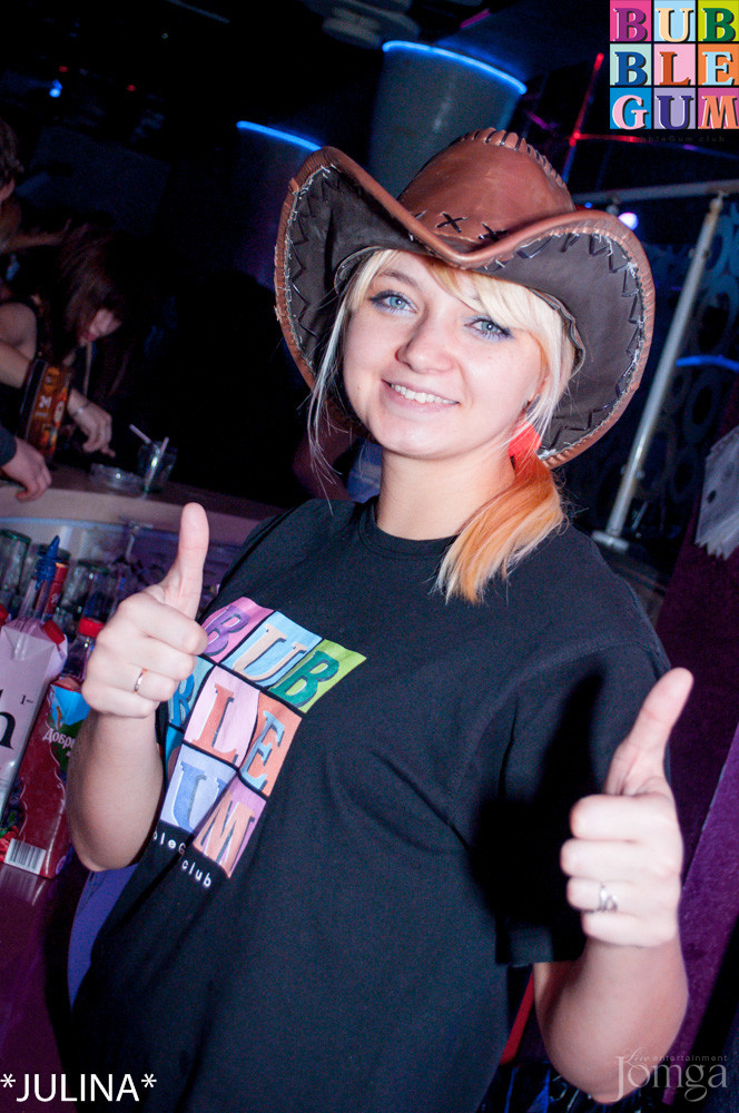 Фотография с  Dance WeekEnd в стиле Wild Wild West в Пятерочка