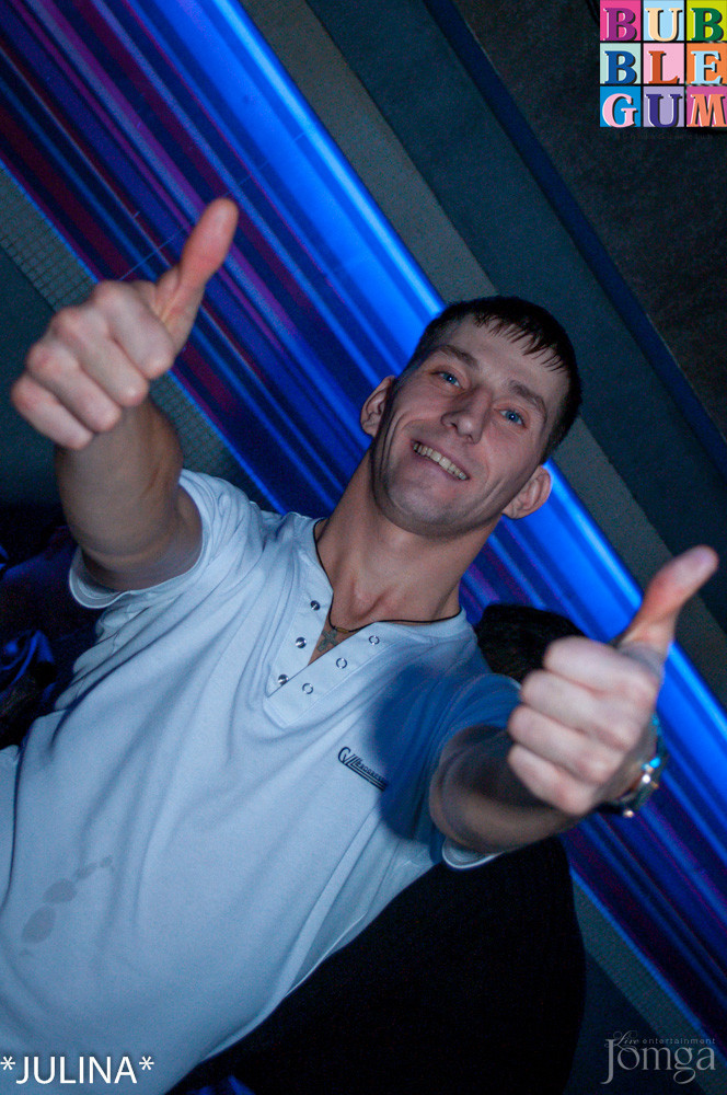 Фотография с dance weekend зима welcome в Пятерочка