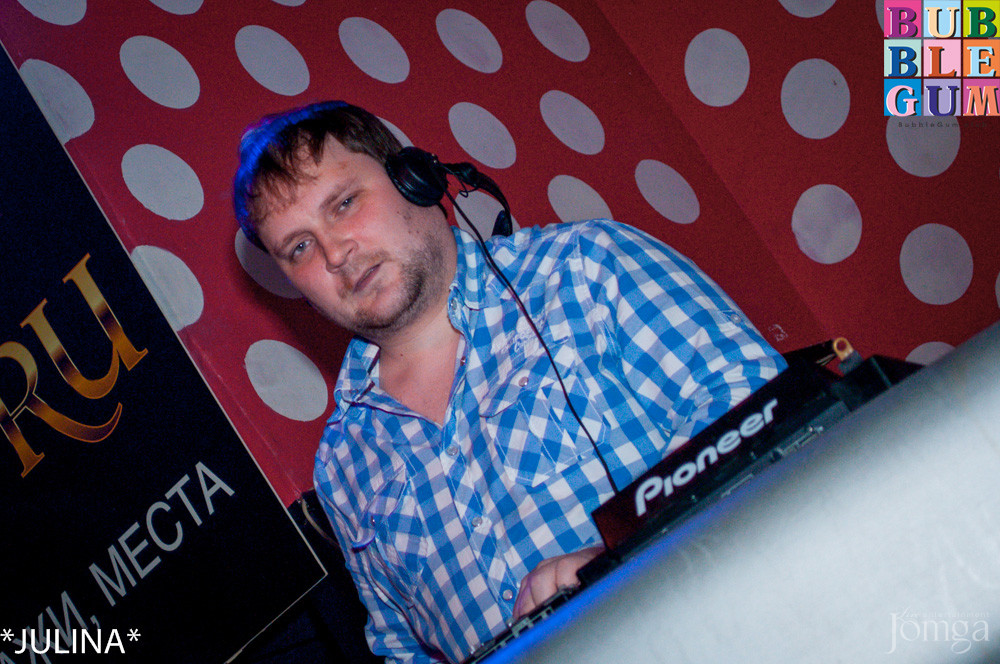 Фотография с dance weekend зима welcome в Пятерочка