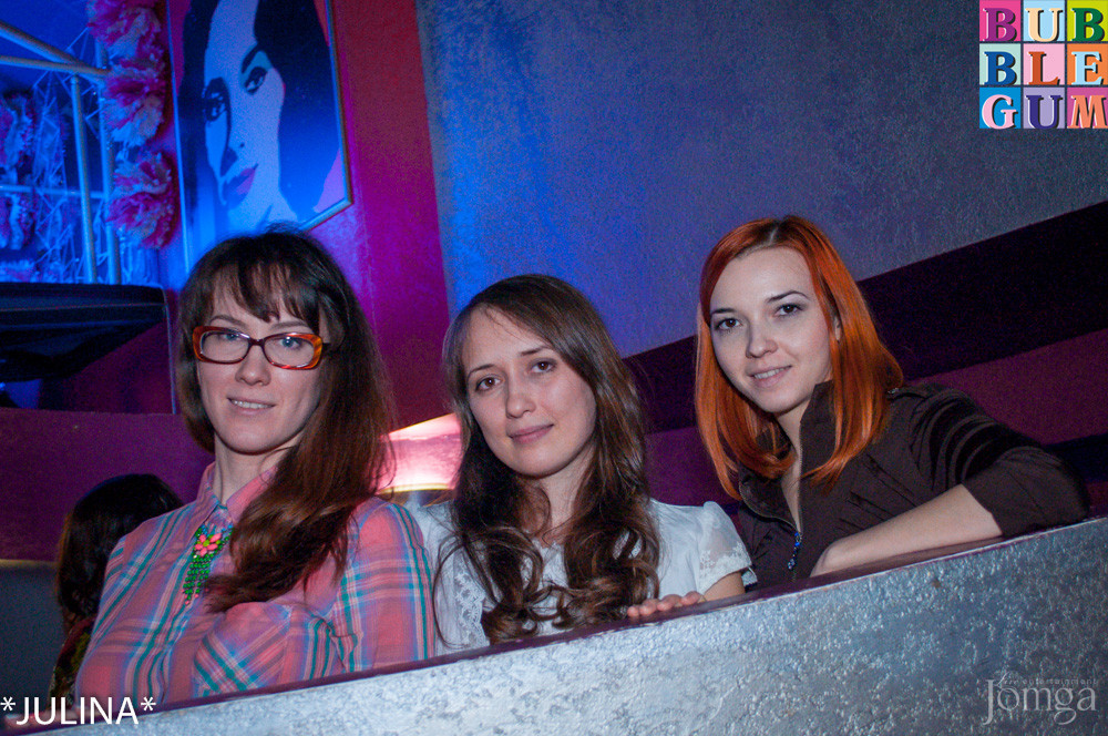 Фотография с dance weekend зима welcome в Пятерочка