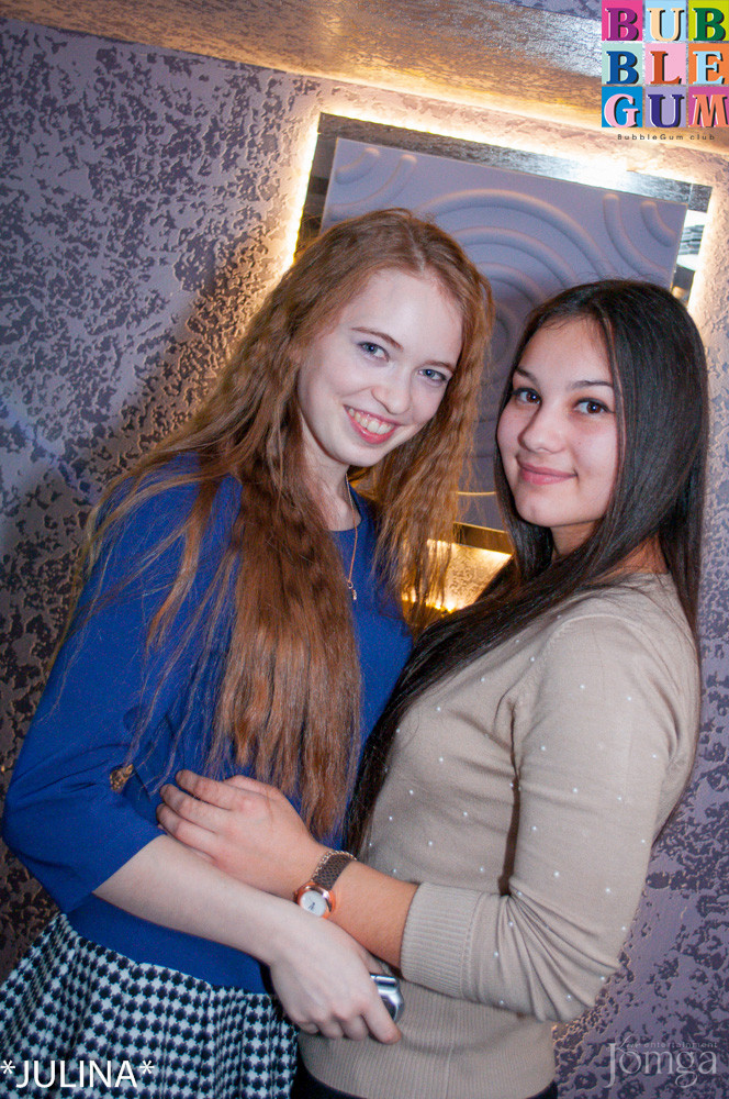 Фотография с dance weekend зима welcome в Пятерочка