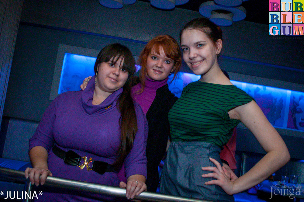 Фотография с dance weekend зима welcome в Пятерочка