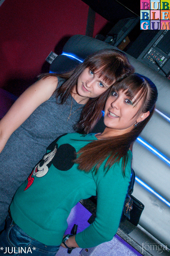 Фотография с dance weekend зима welcome в Пятерочка