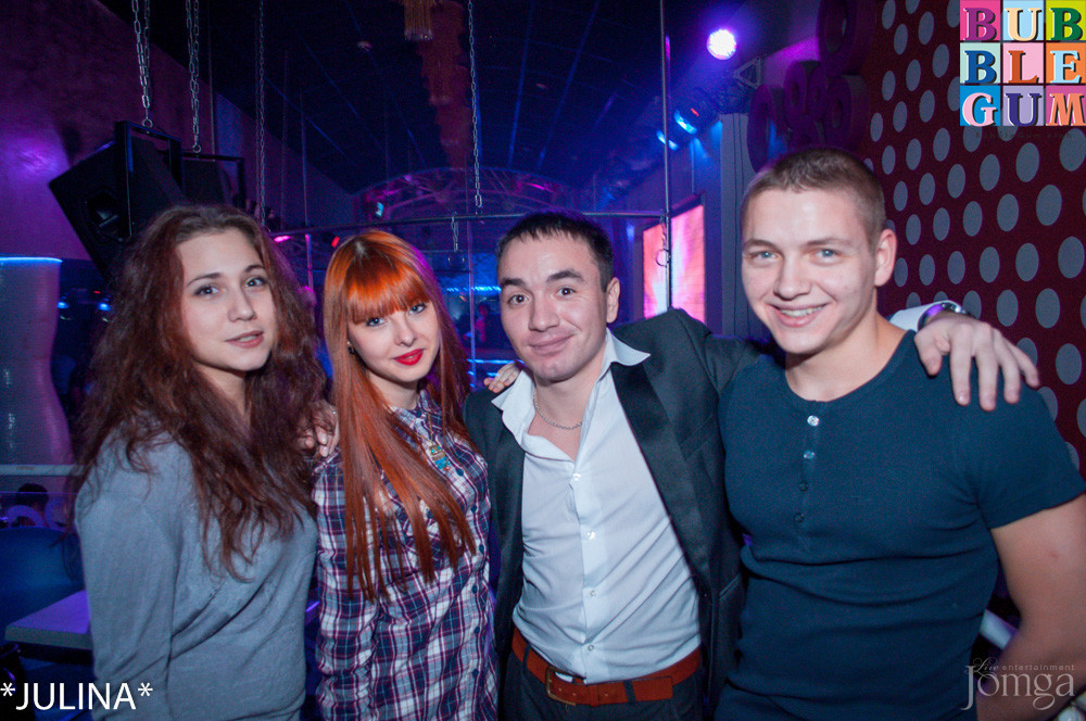 Фотография с dance weekend зима welcome в Пятерочка