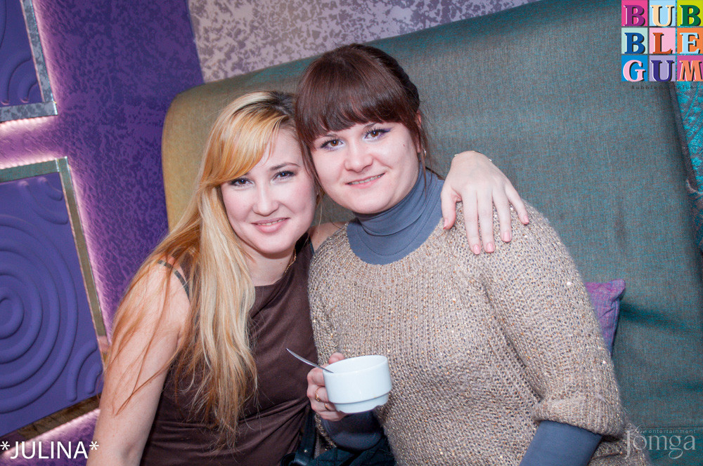 Фотография с dance weekend зима welcome в Пятерочка