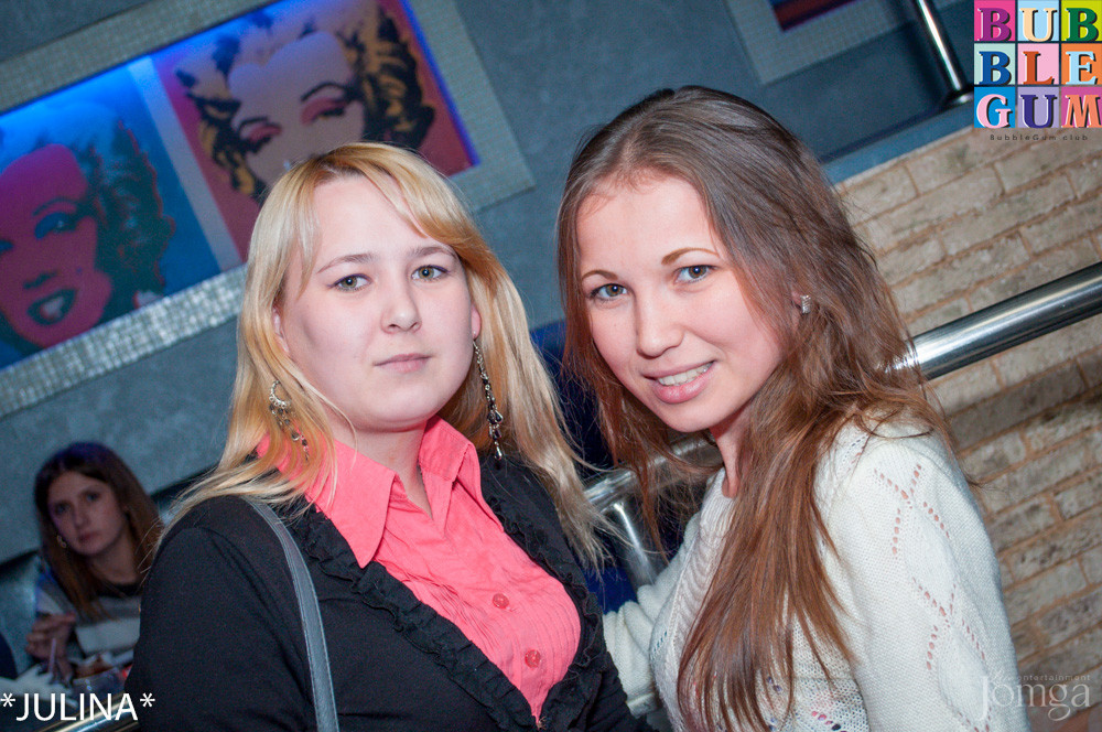 Фотография с dance weekend зима welcome в Пятерочка