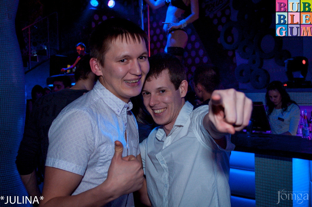 Фотография с dance weekend зима welcome в Пятерочка