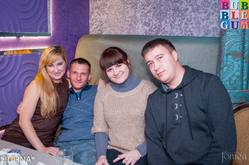 Фотография с dance weekend зима welcome в Пятерочка